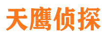 石城市婚姻出轨调查